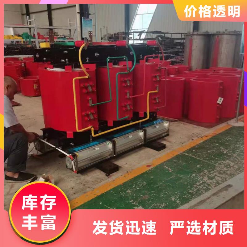 干式变压器【音频变压器】品质服务