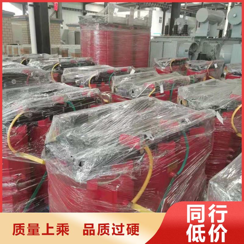 干式变压器80KVA隔离变压器真材实料