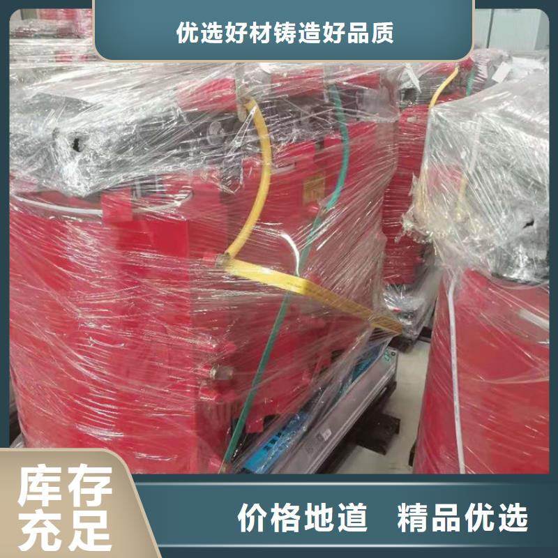 【干式变压器】变压器厂家懂您所需