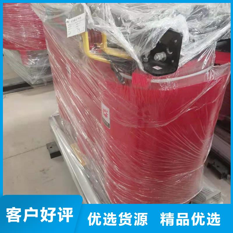 干式变压器变压器厂家好品质用的放心
