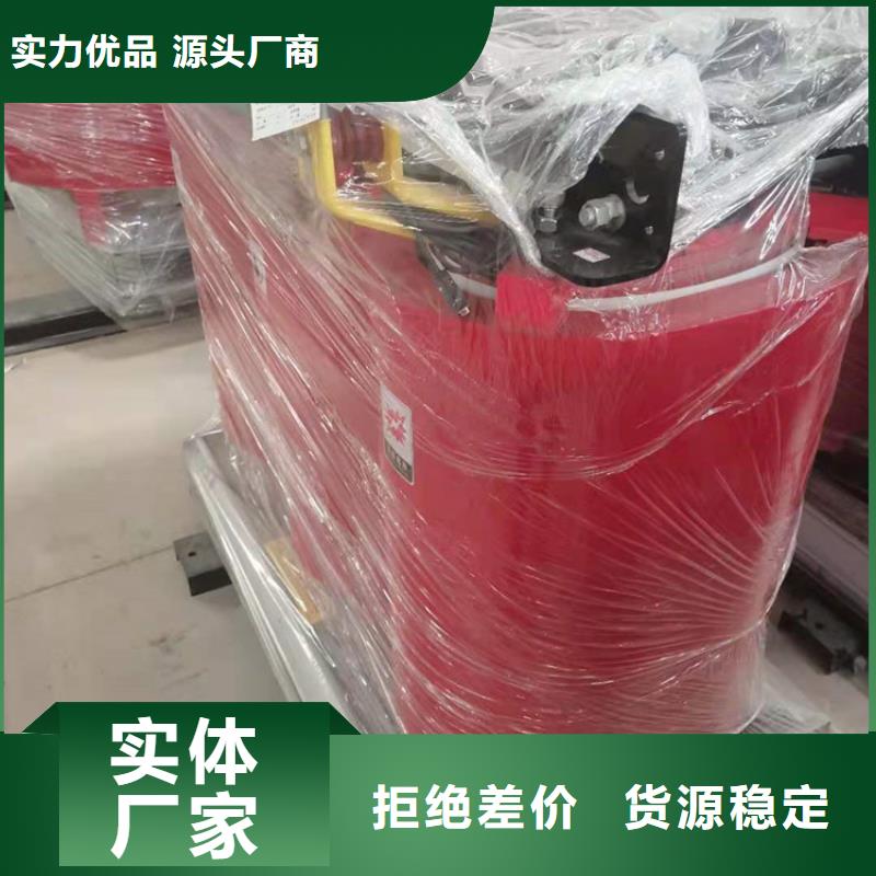干式变压器_地埋箱式变电站货品齐全
