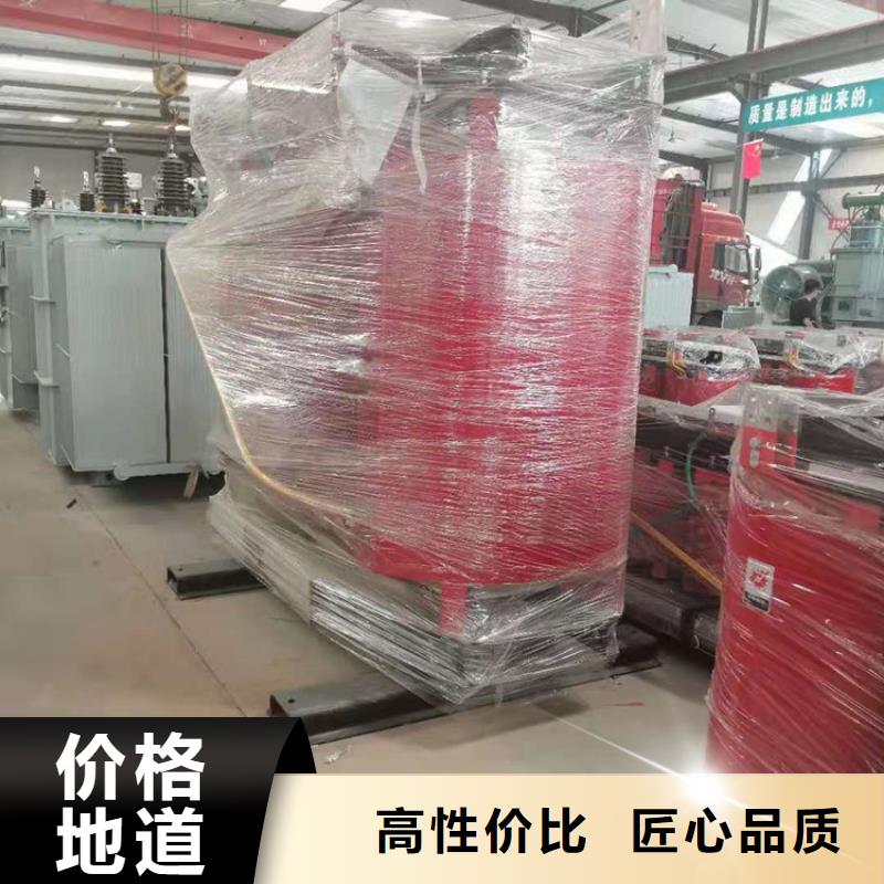 【干式变压器】变压器厂家懂您所需
