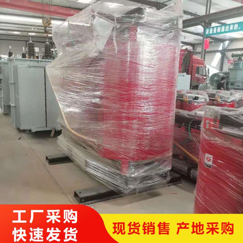 干式变压器200V变压器货源稳定
