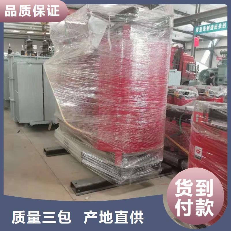 100KVA干式变压器价格