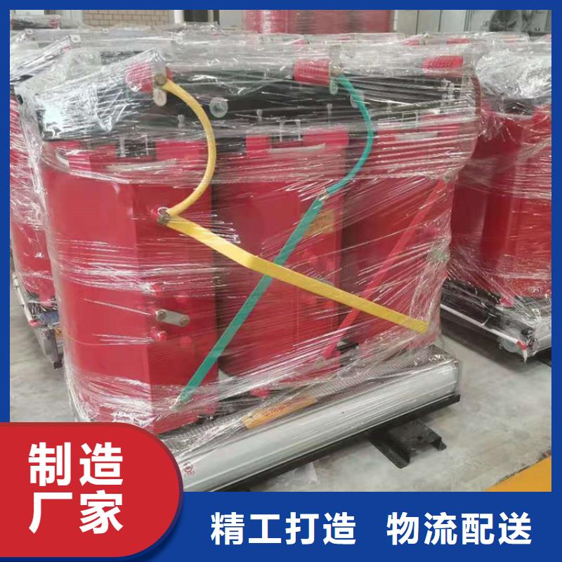 SCB12-2500KVA10/0.4KV干式变压器现货什么价格