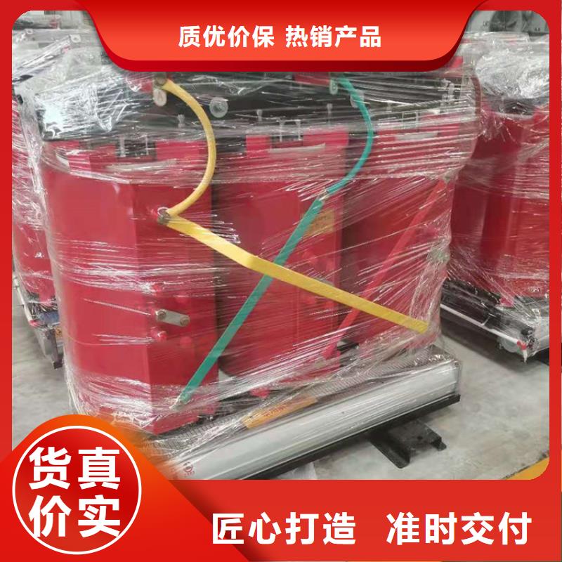 干式变压器_【变压器厂家】贴心服务