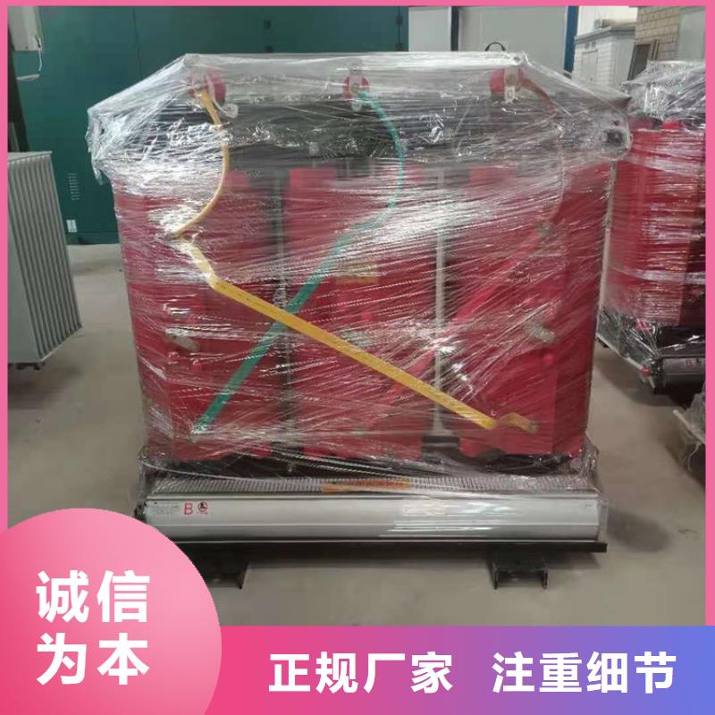 100KVA干式变压器价格