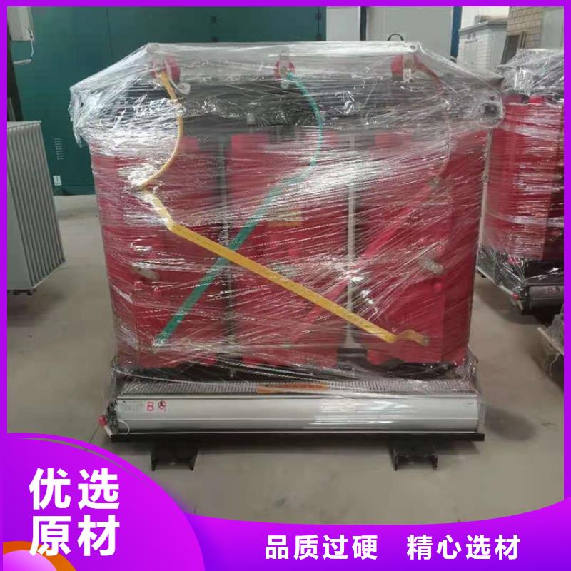 干式变压器_环型变压器支持定制贴心售后