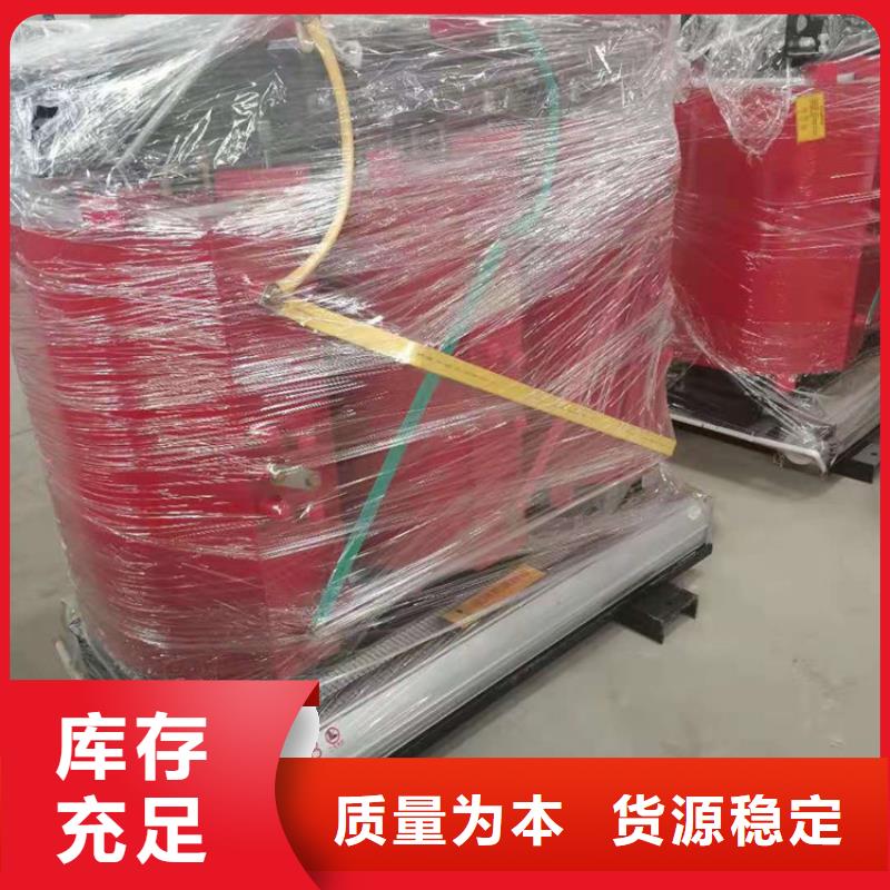 干式变压器【信号变压器】定制零售批发