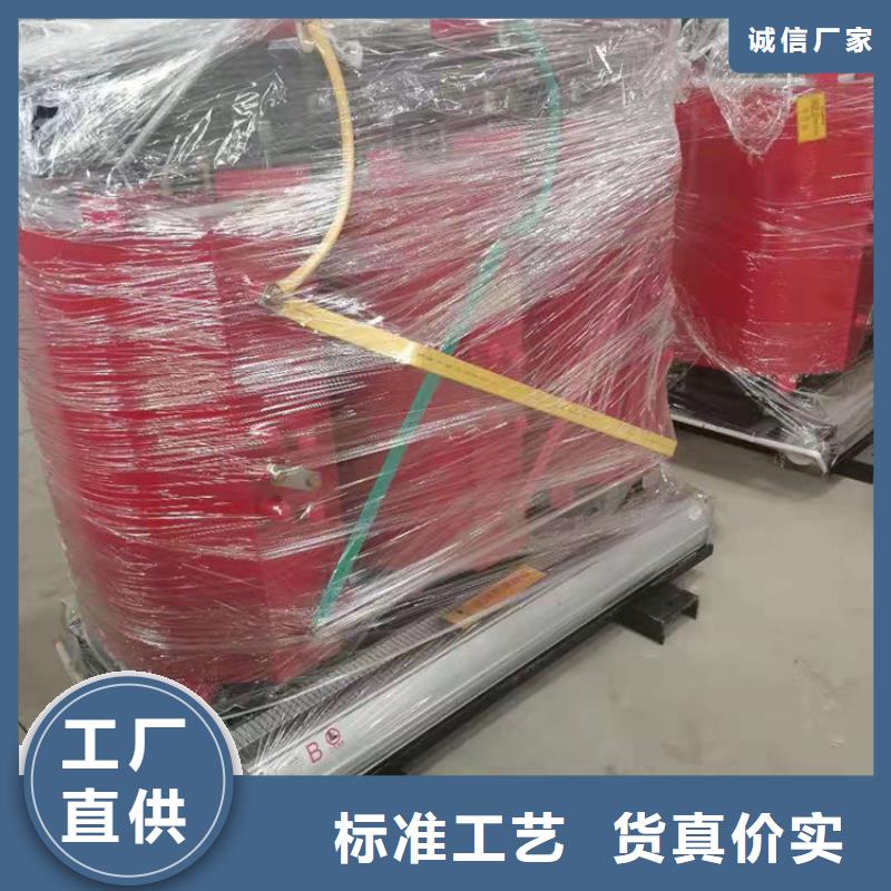 干式变压器-光伏大点用组合式变压器多年行业积累