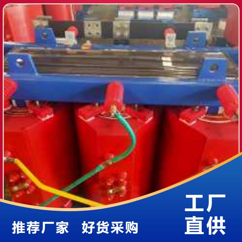 干式变压器SCBH15三级干式变压器为您提供一站式采购服务