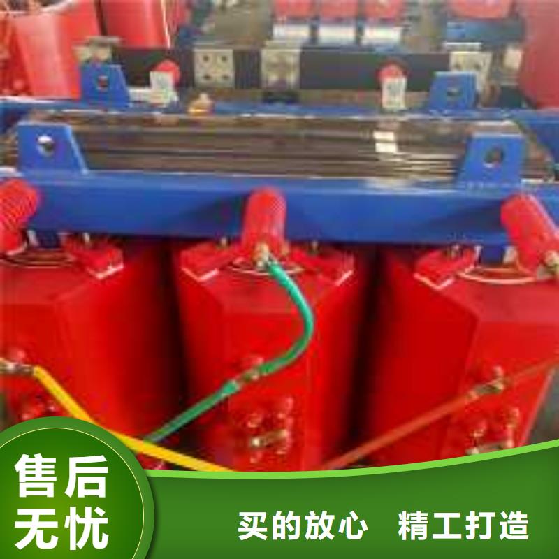 SCB11-3150KVA干式变压器铜芯价格