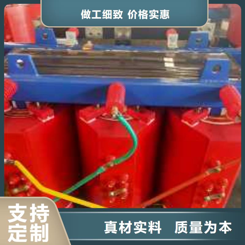 干式变压器200V变压器货源稳定