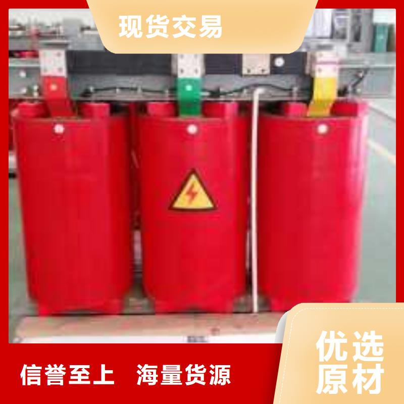 干式变压器【UPS专用隔离变压器】技术先进