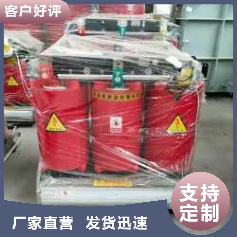 干式变压器_三级油浸式变压器源头厂商