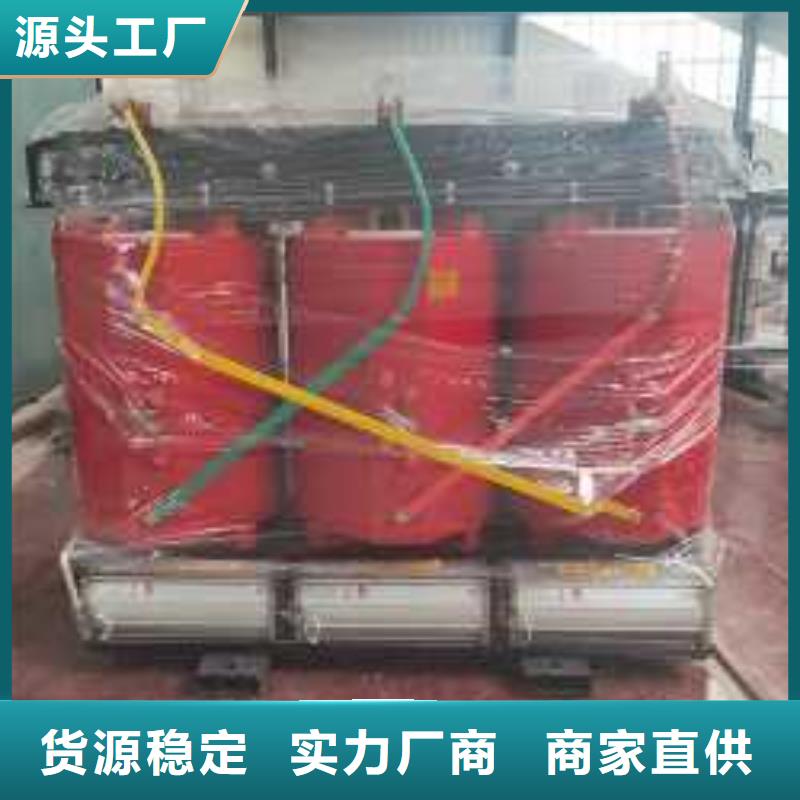 干式变压器【信号变压器】定制零售批发