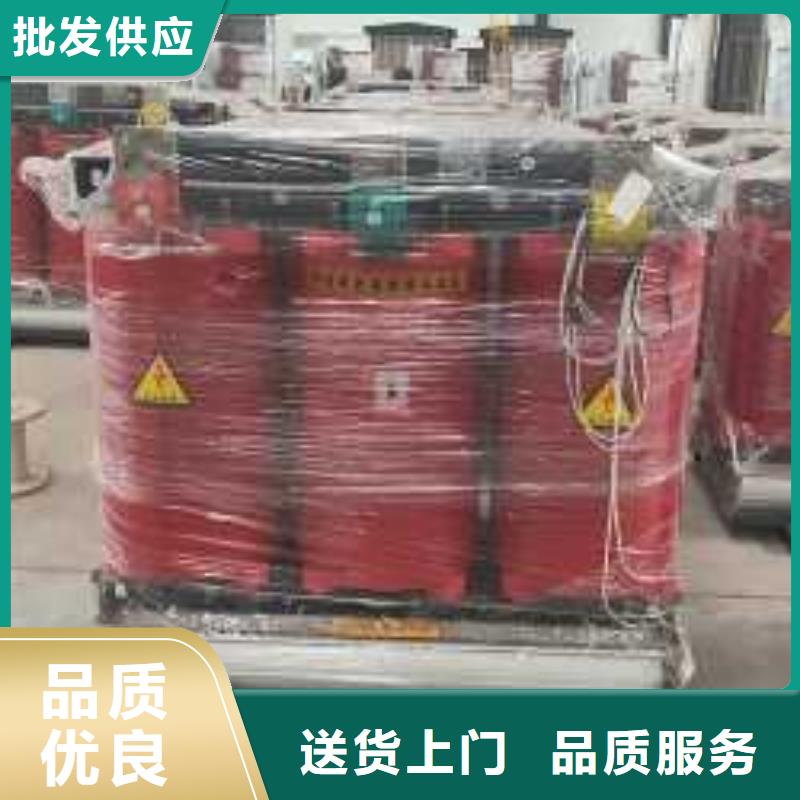 干式变压器-R型变压器免费回电