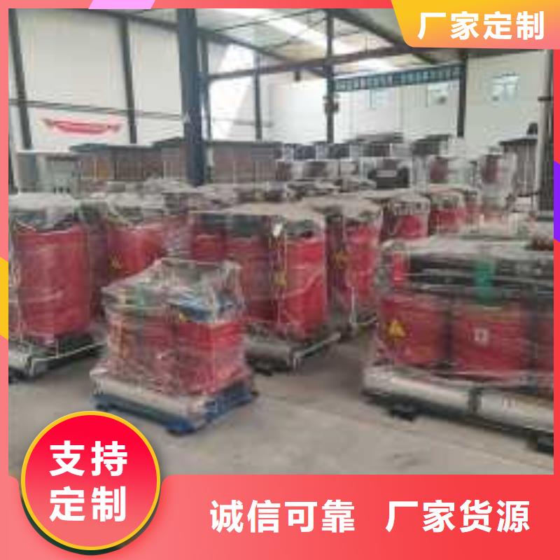 干式变压器【UPS专用隔离变压器】技术先进