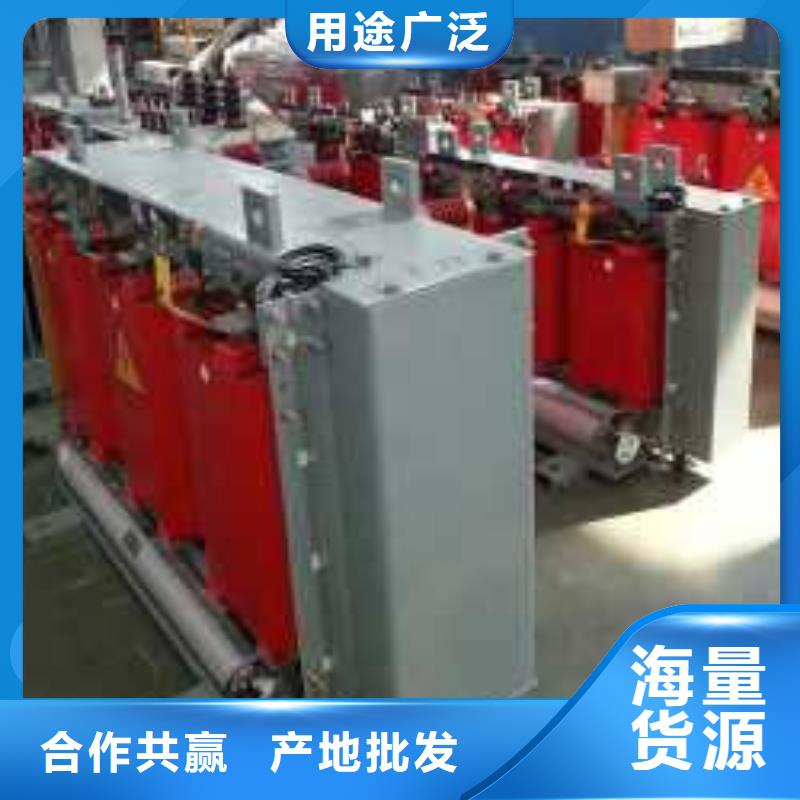 【干式变压器】【音频变压器】分类和特点