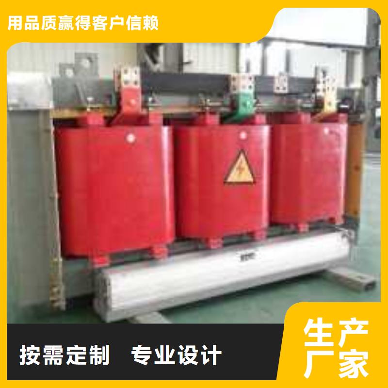 干式变压器_10KVA三相变压器真正的源头厂家