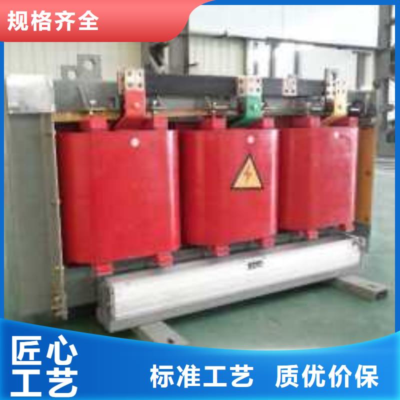 1600KVA干式变压器供应商