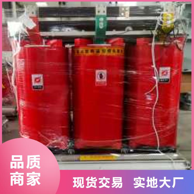 【干式变压器】【音频变压器】分类和特点
