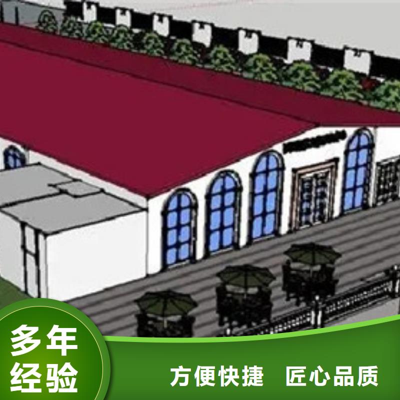 范围做工程预算