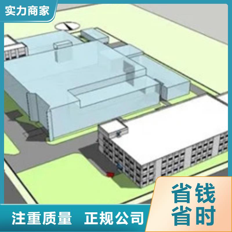 如何做工程预算有些什么机构