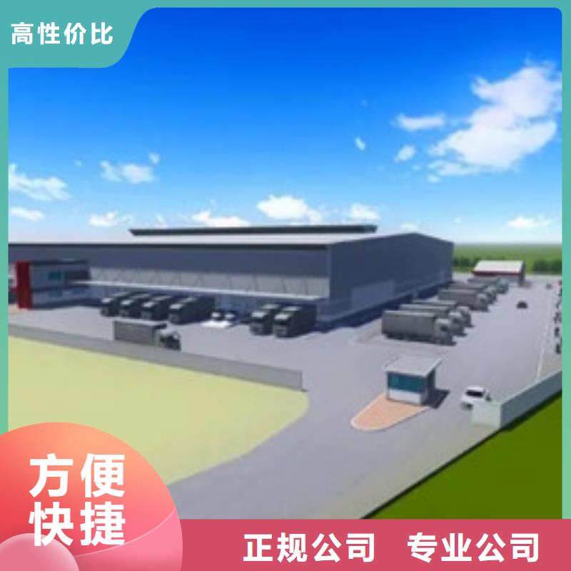 做分项工程预算