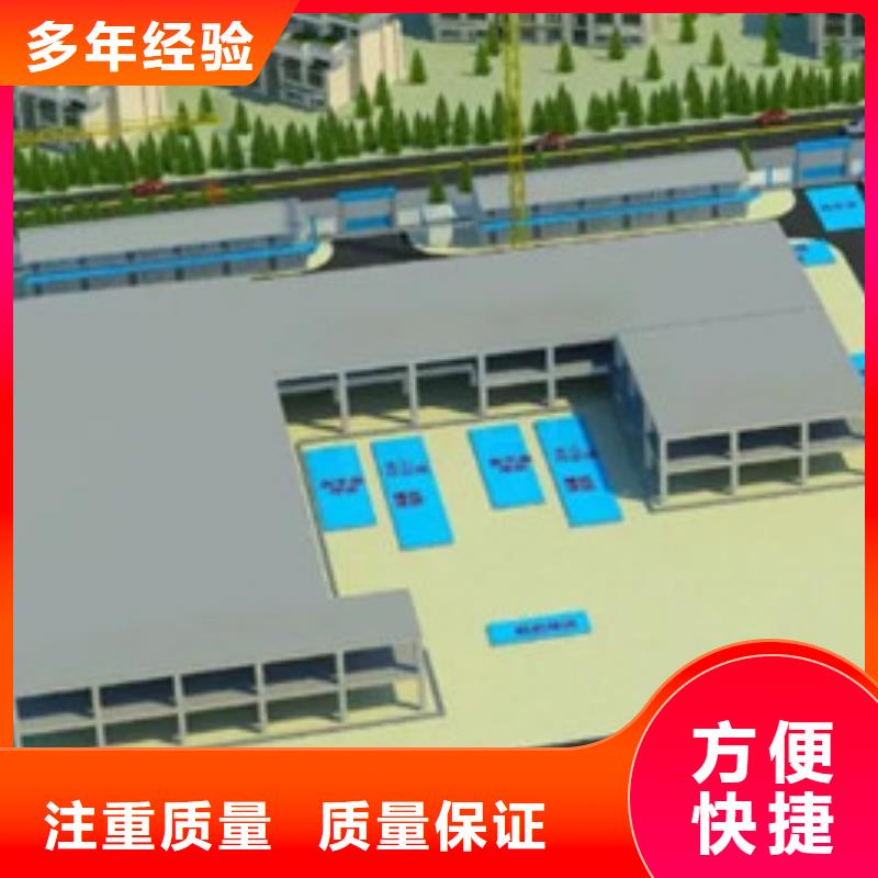 做工程预算书集贯工作室