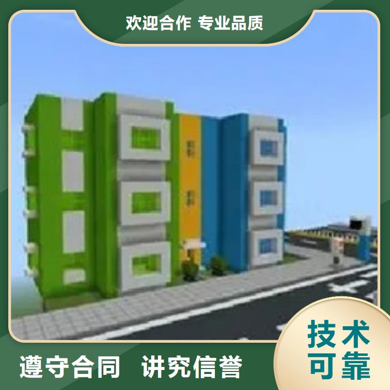 鞍山做工程预算GQI2025