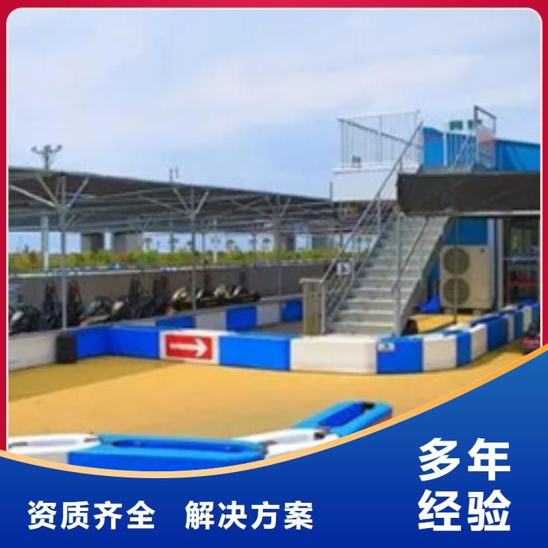 范围做工程预算