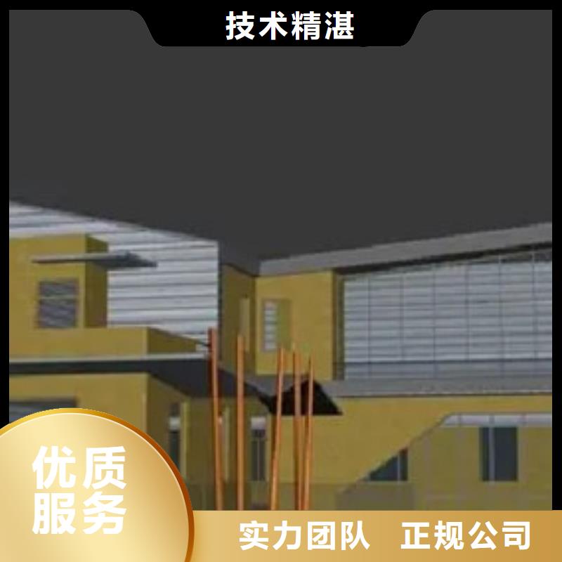 范县做工程造价措施费