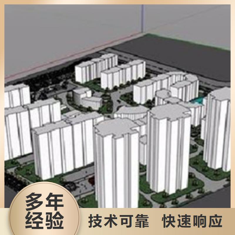 鞍山做工程预算GQI2025