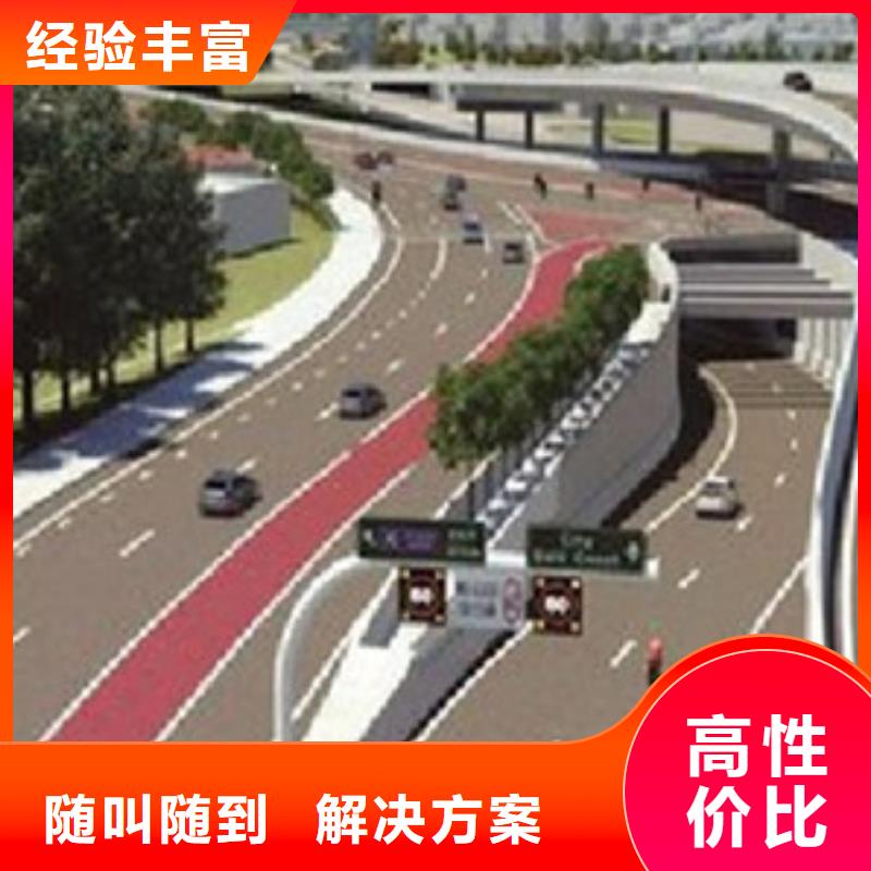 做工程预算正规团队