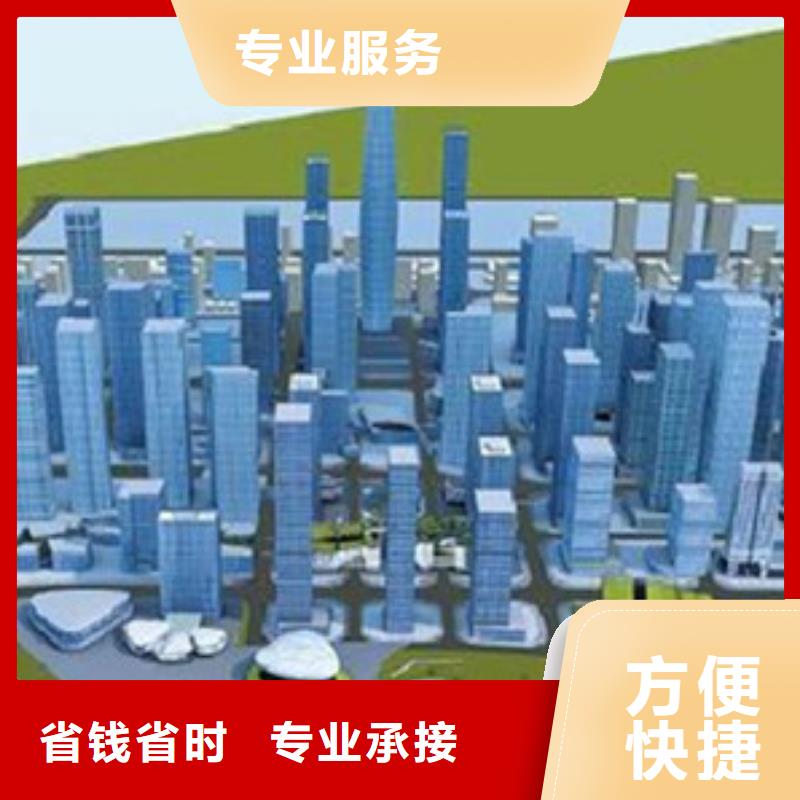 湟中县做工程预算造价机构