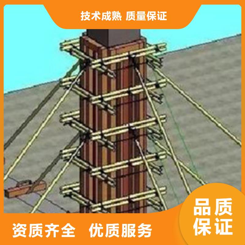 库尔勒做工程预算