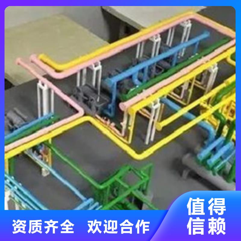 鞍山做工程预算GQI2025