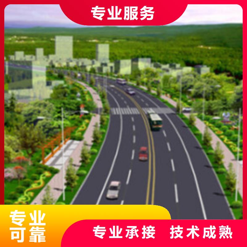 做工程算量造价