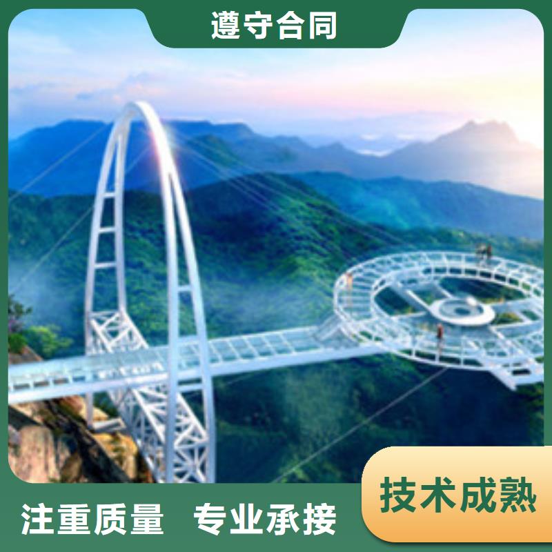 做工程预算专业公司