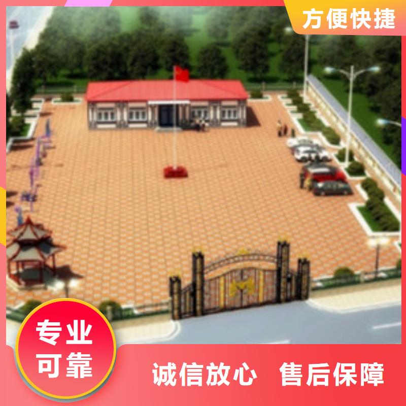 做工程预算-造价员