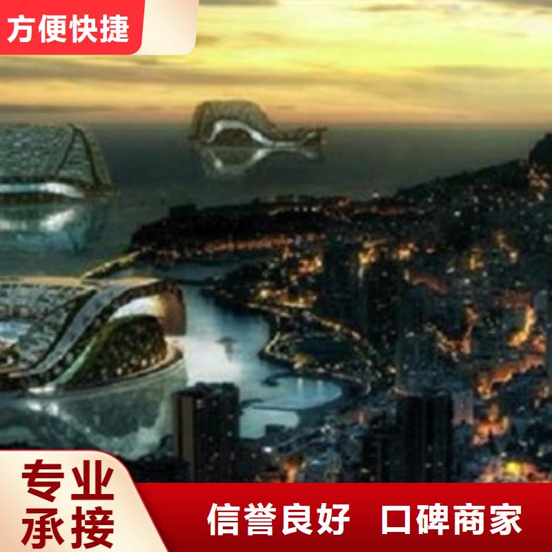 做工程预算1天