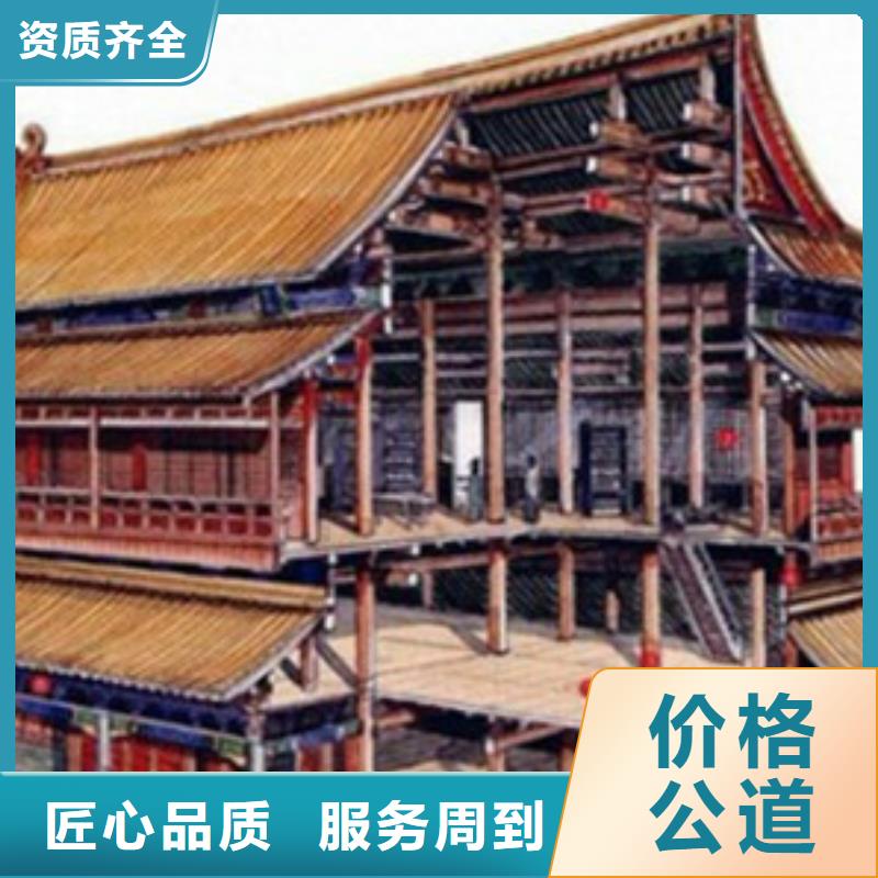 做工程预算专业公司