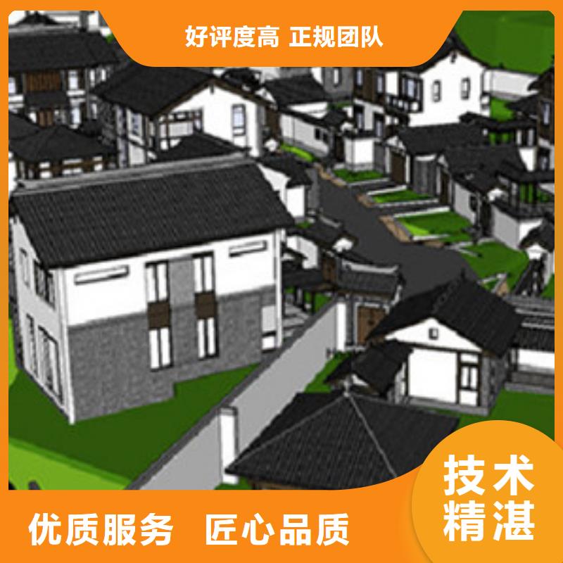 做工程造价24小时步骤