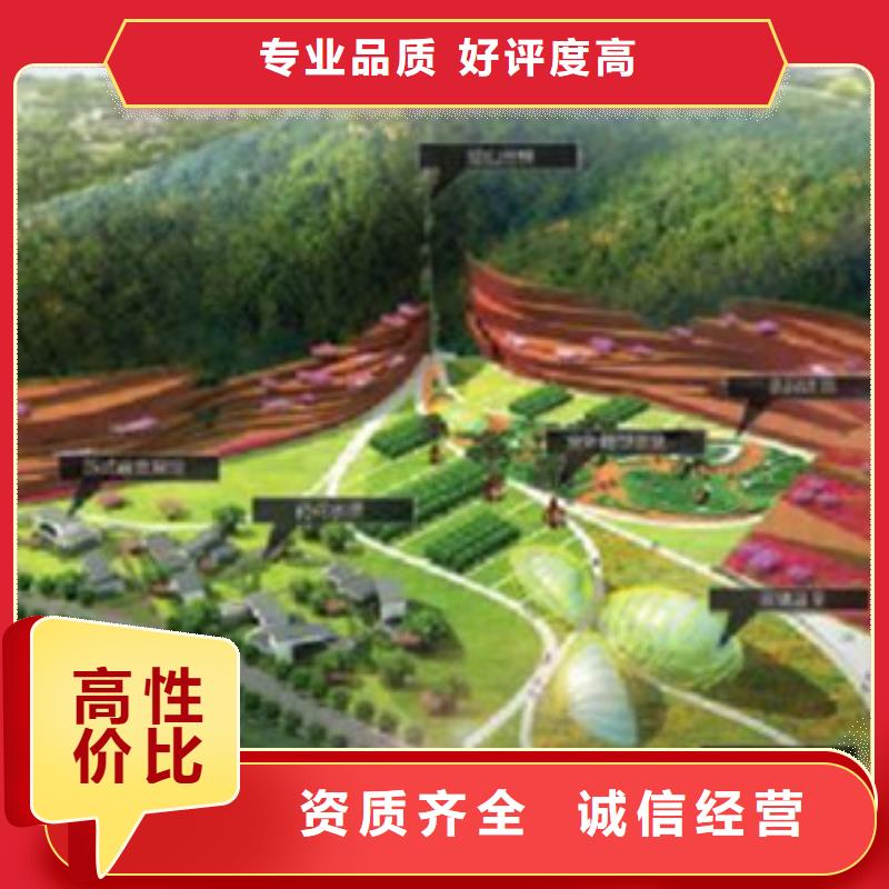 做工程预算专业公司