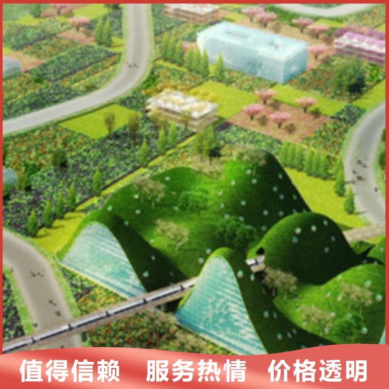 做工程预算1天