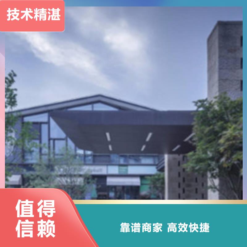 范围做工程预算