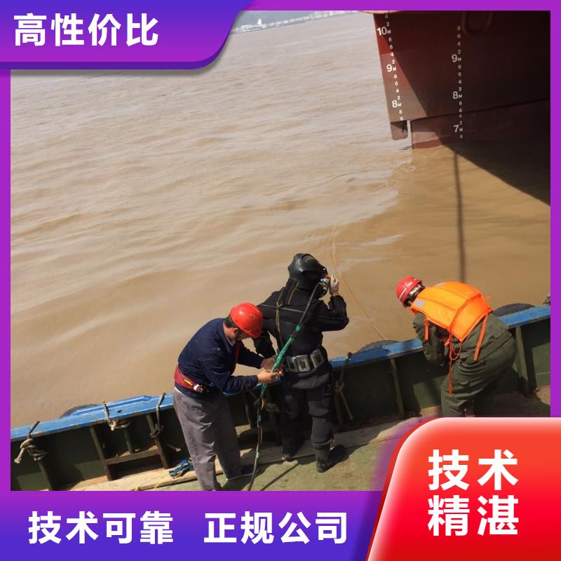 速邦水下管道封堵公司-水下管道砌墙封堵
