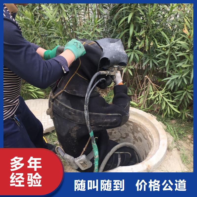 沉井清泥封底-附近施工队伍