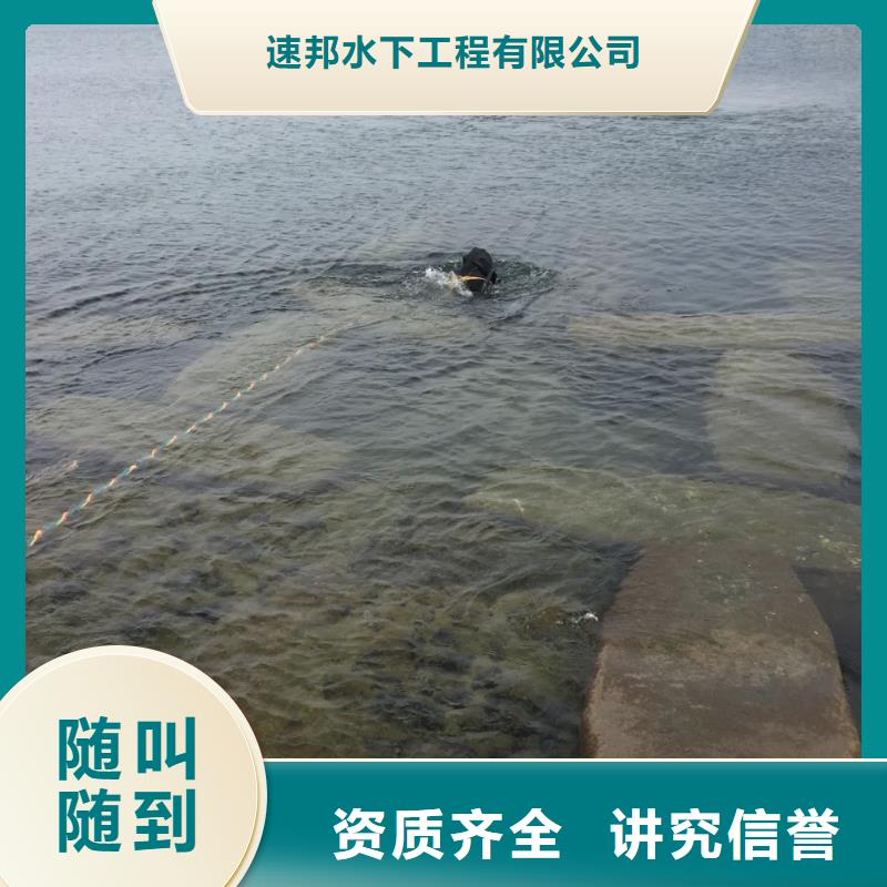 水下管道气囊安装欢迎来电